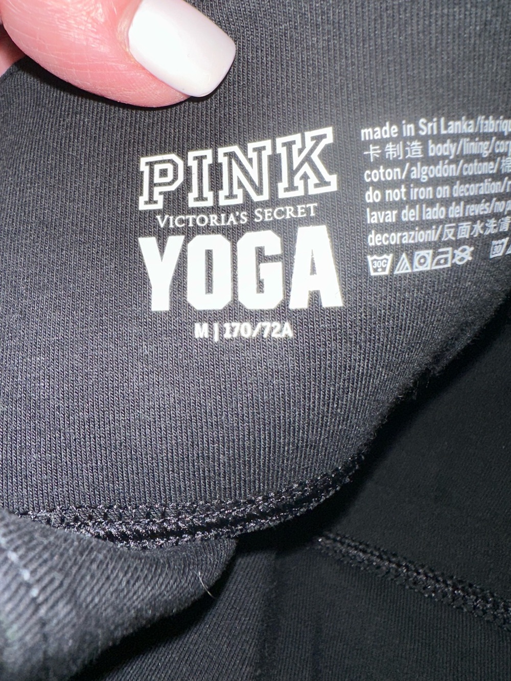 PINK Victoria's Secret YOGA Leggings - Black with bling never worn size medium
